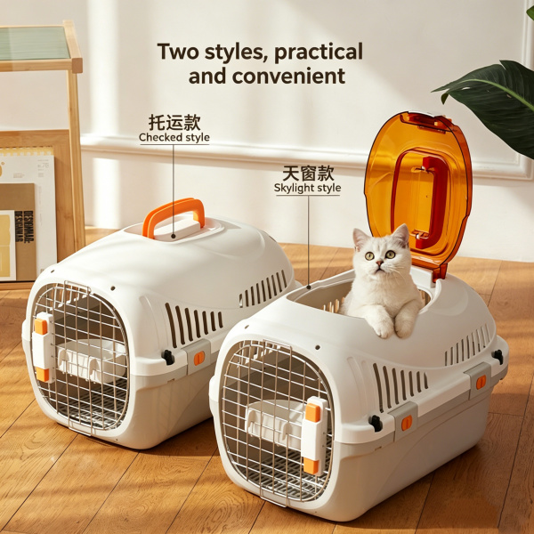 Cat Carrier 